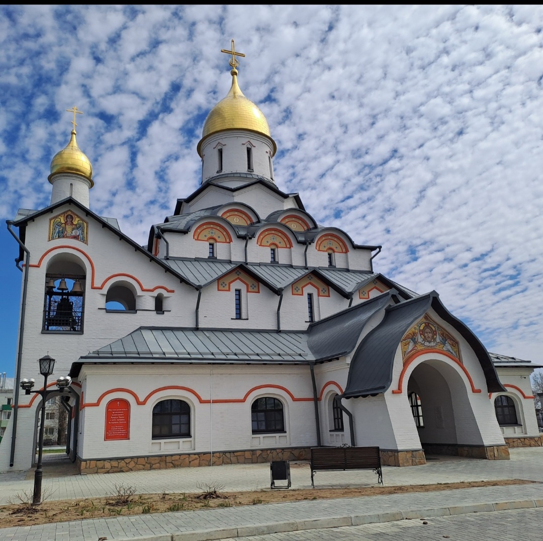 Храм в честь цесаревича Алексея в г. СВОБОДНЫЙ . Фото из личного альбома 
