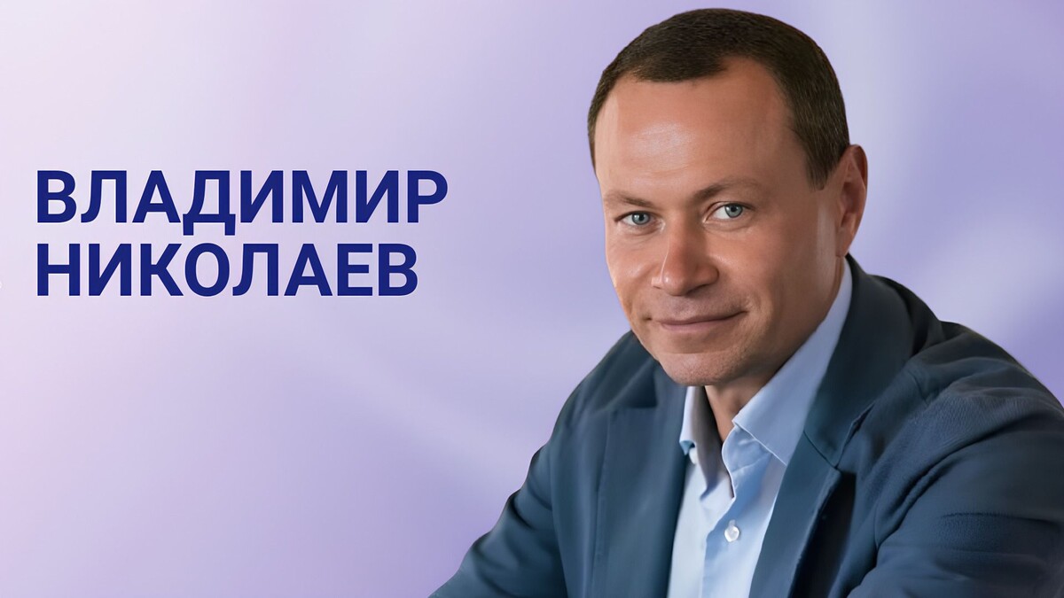     Автор: vostokmedia.com Источник: vvnikolaev.com