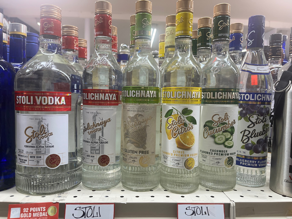 Столичная в магазинах США