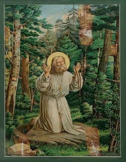 Преподобный Серафим Саровский. Начало 20 века.