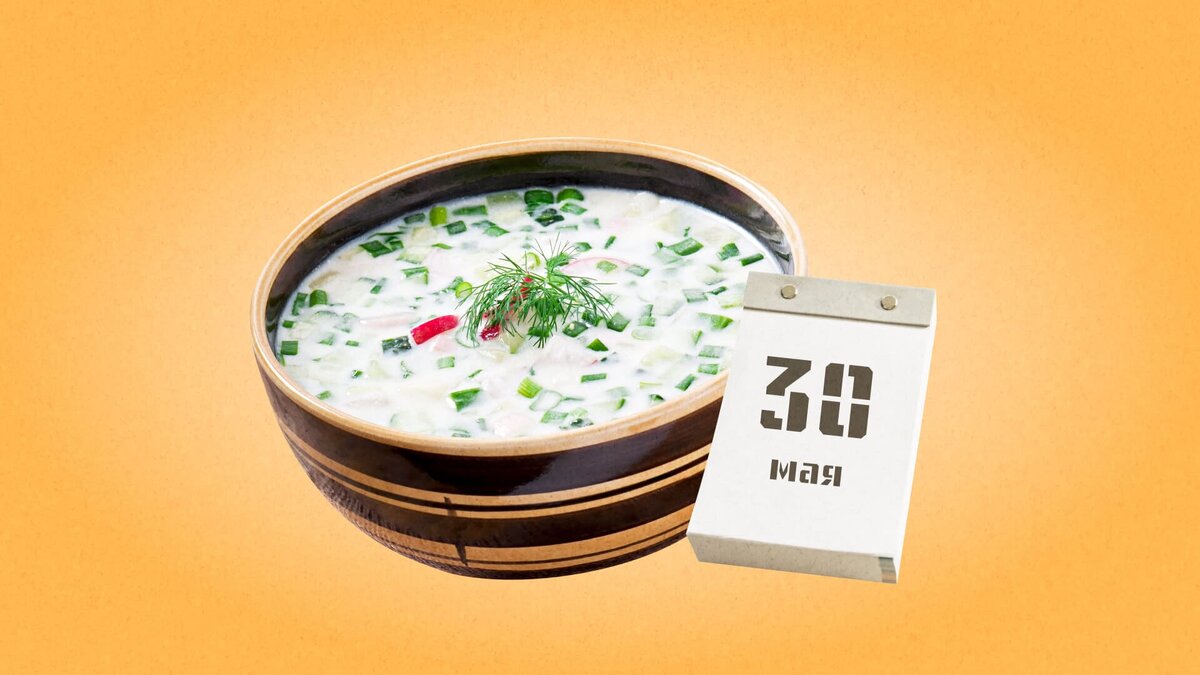    Графика: Добро.Медиа