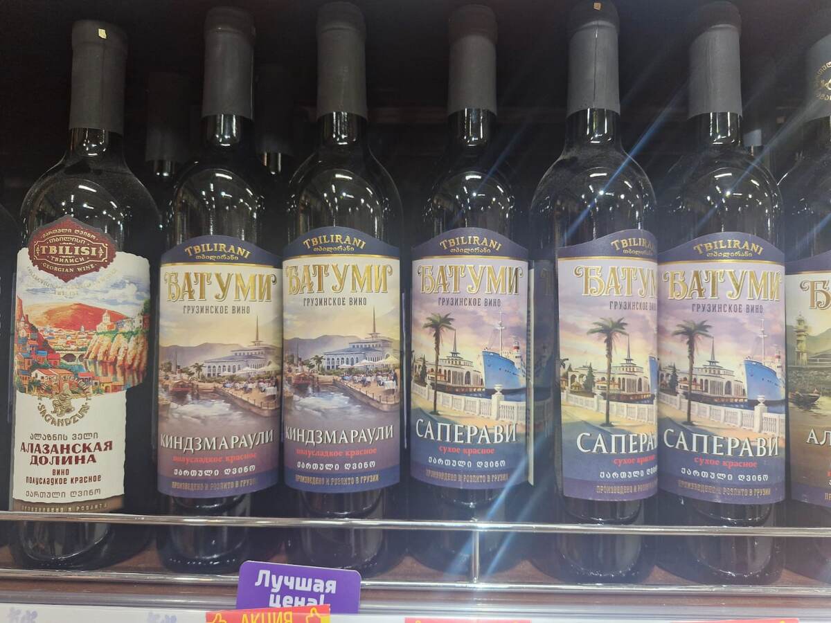 То, что я встретила на прилавке