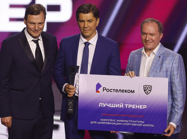 чемпионат.ком