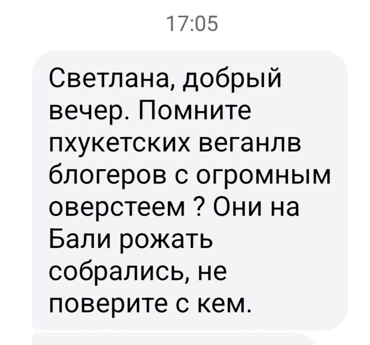 Я протерла глаза: в соцетях Вера и Ян вовсю тусуются с нашей Дадашевой! 