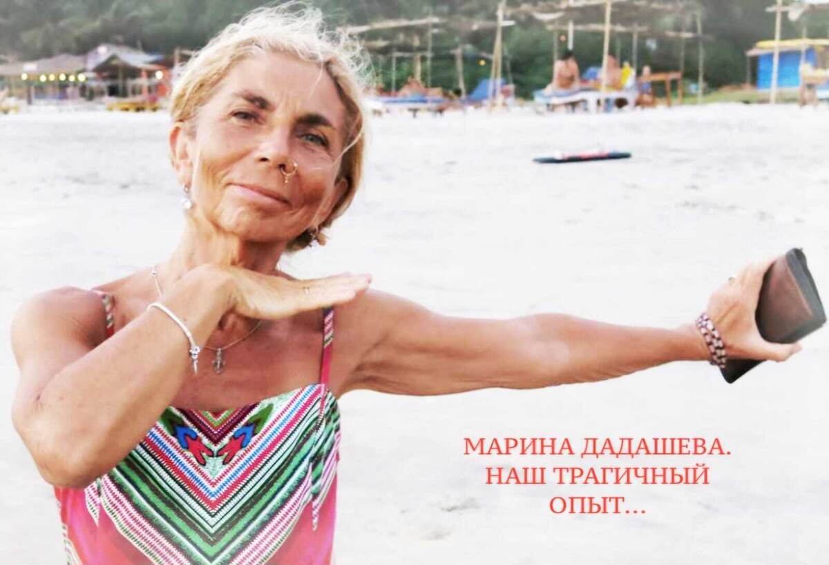 Сколь веревочкам не виться... 