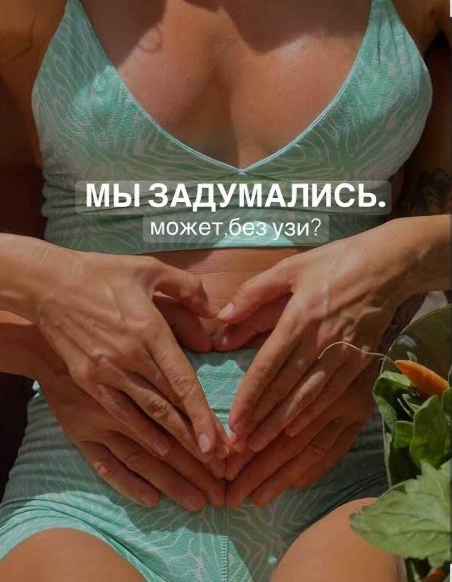 Они, правда, нереальные. Очень красивый блог у ребят. 