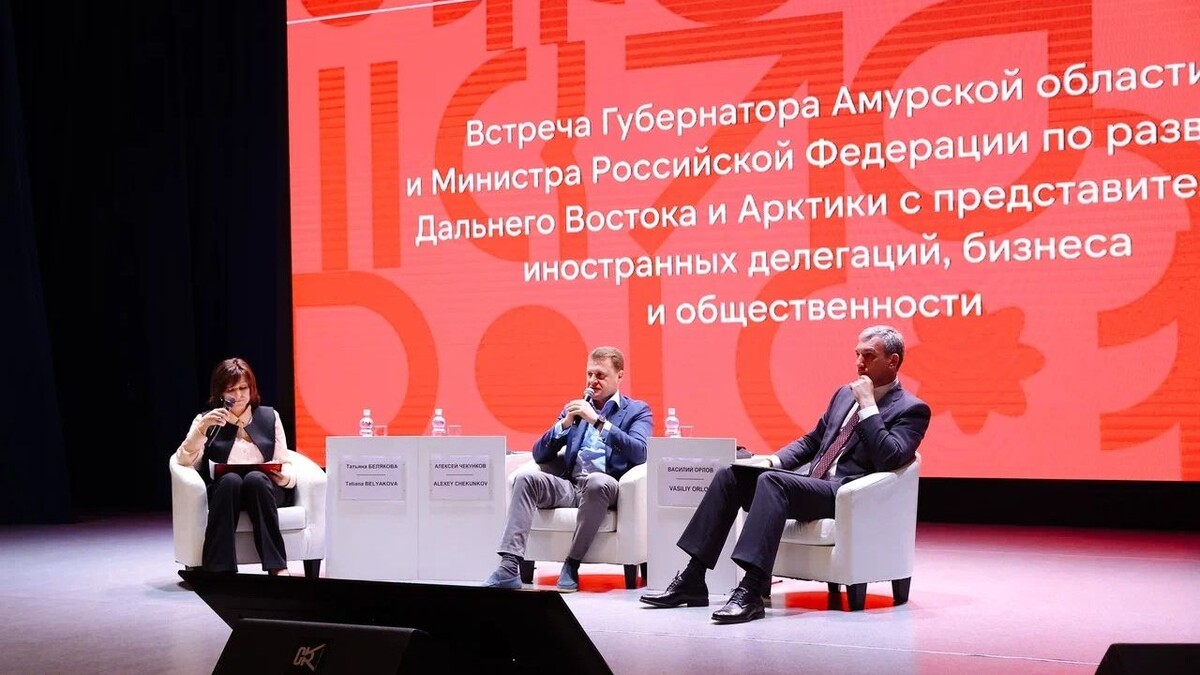     Источник: Пресс-служба «АмурЭкспо»