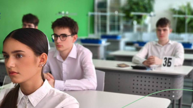 Фото: Комитет по образованию Ленинградской области