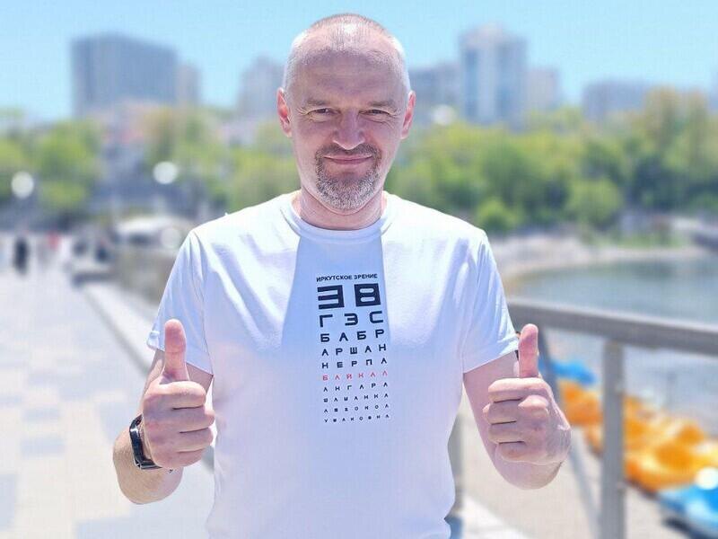 © Фото: t.me/struglinknow