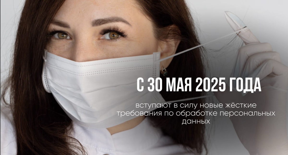 Внимание, мастера маникюра, ИП и самозанятые! 