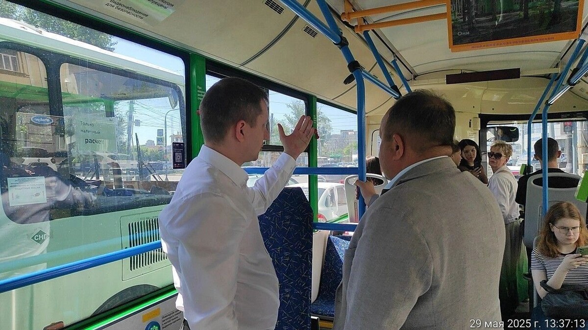     Источник: https://t.me/transportChel