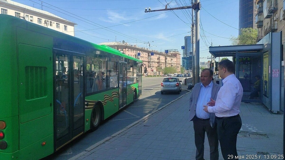     Источник: https://t.me/transportChel