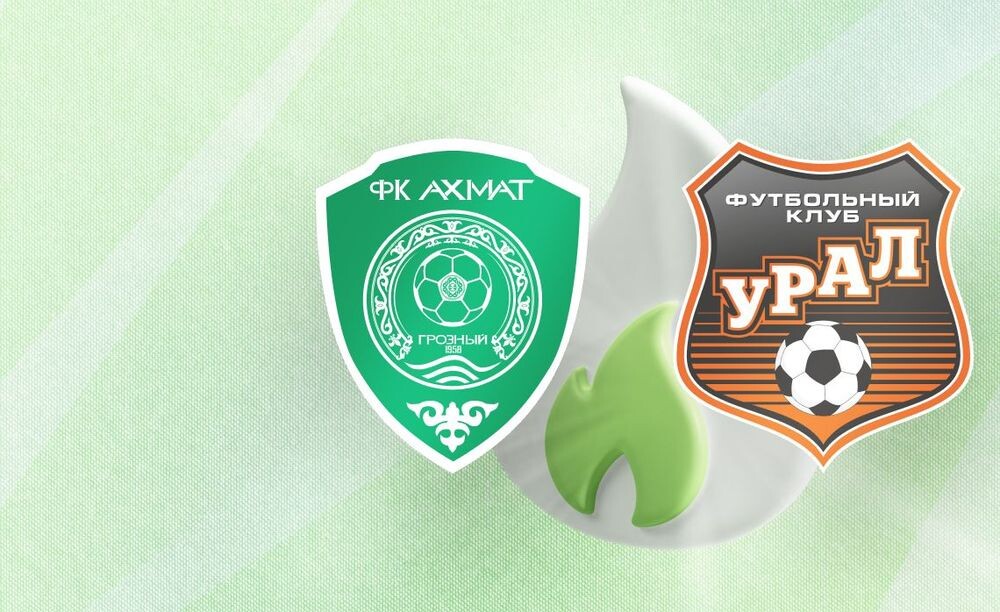 Источник: https://cdn.vedomosti-v2.prod.plat.agency/large_akhmat_ural_3e2089f053.jpg