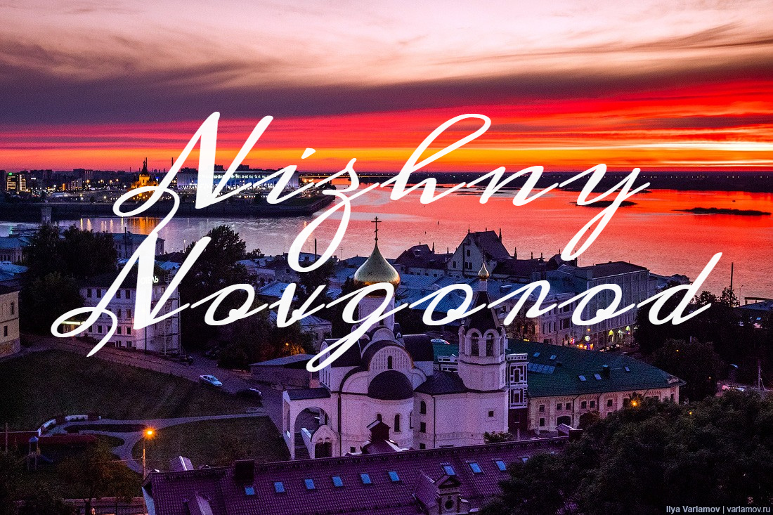 фотография взята на просторах интернета