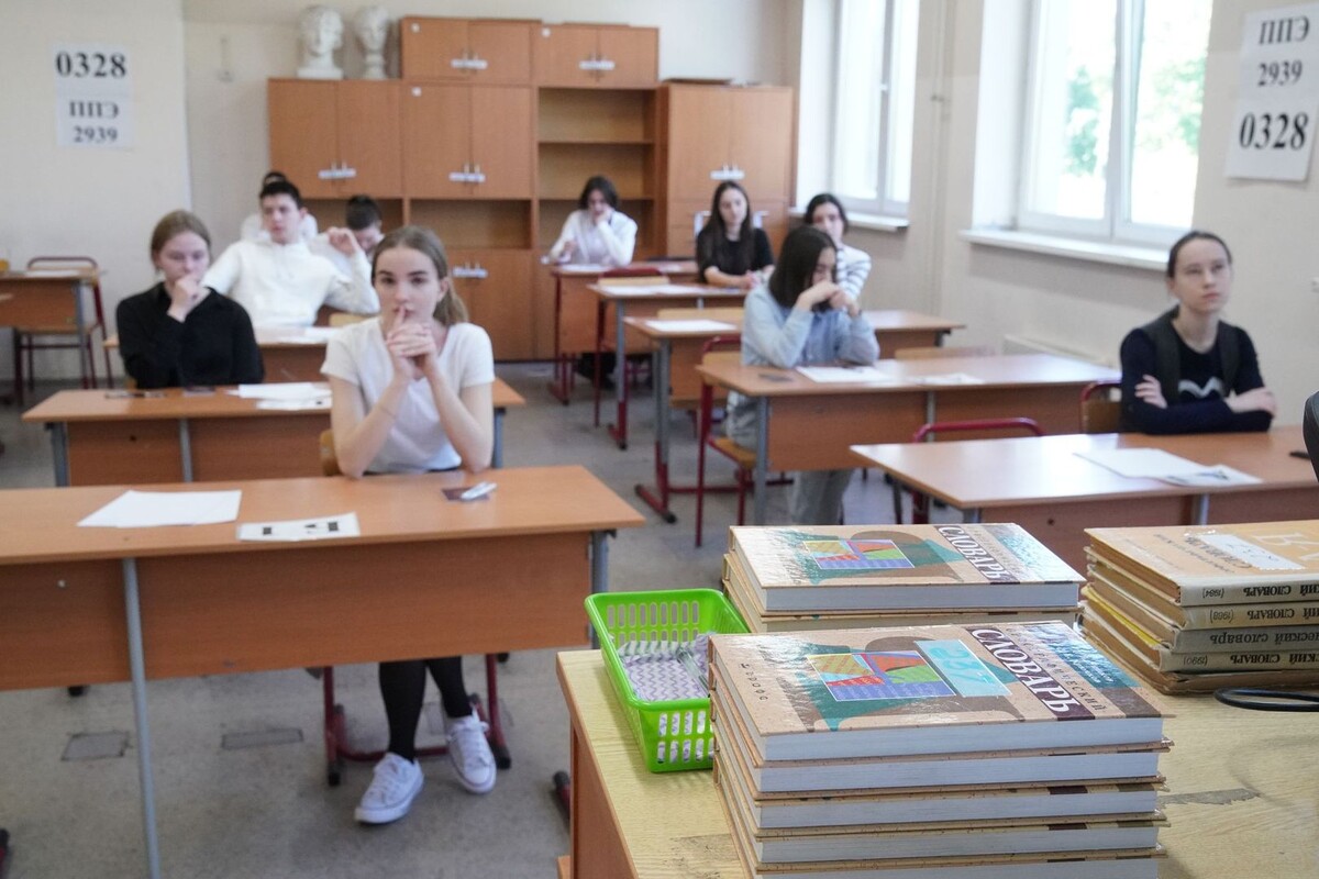     / Источник: © ИЗВЕСТИЯ/Сергей Лантюхов