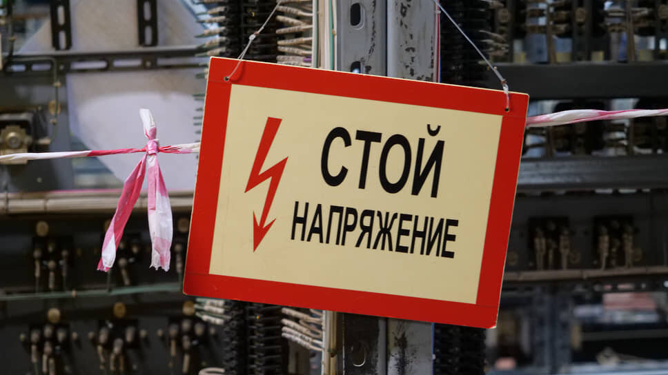 Фото: Евгения Яблонская / Коммерсантъ