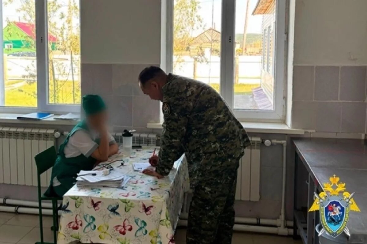    Отравлением в детском саду в Якутии заинтересовался Бастрыкин