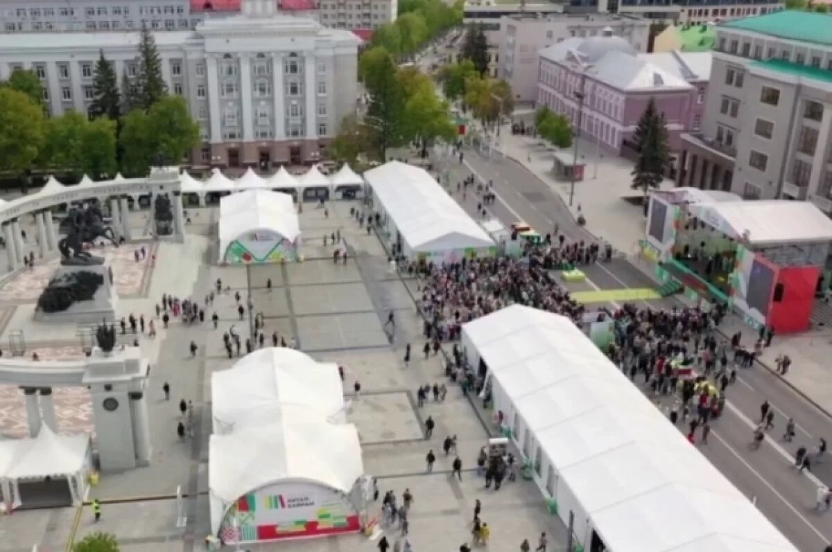    В Уфе открылась трехдневная книжная ярмарка «Китап-Байрам»