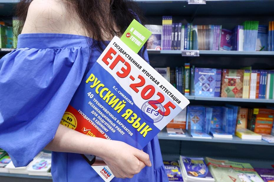    Сергей Петров/NEWS.ru