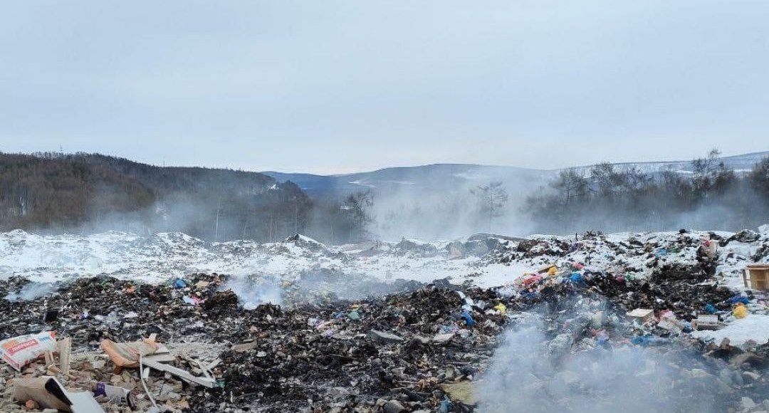    Фото: Росприроднадзор