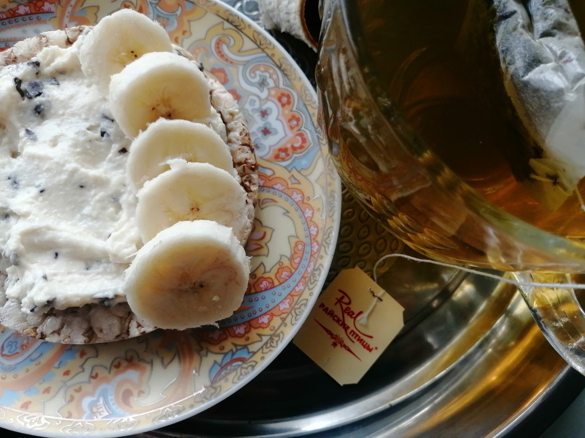 Утренний чай и Ко