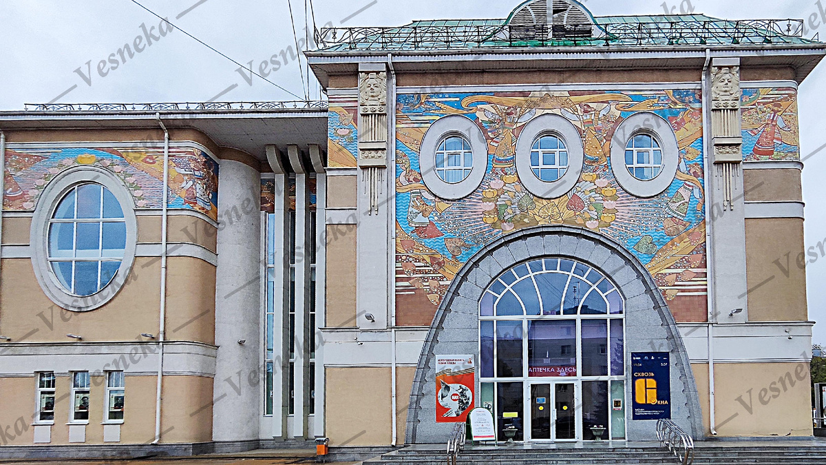 Фото автора