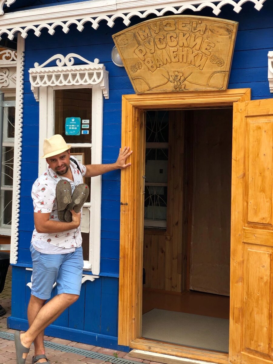 Фото автора 