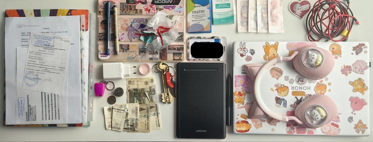 современный автопортрет