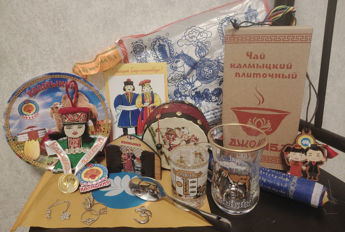 Подарки и сувениры из Калмыкии