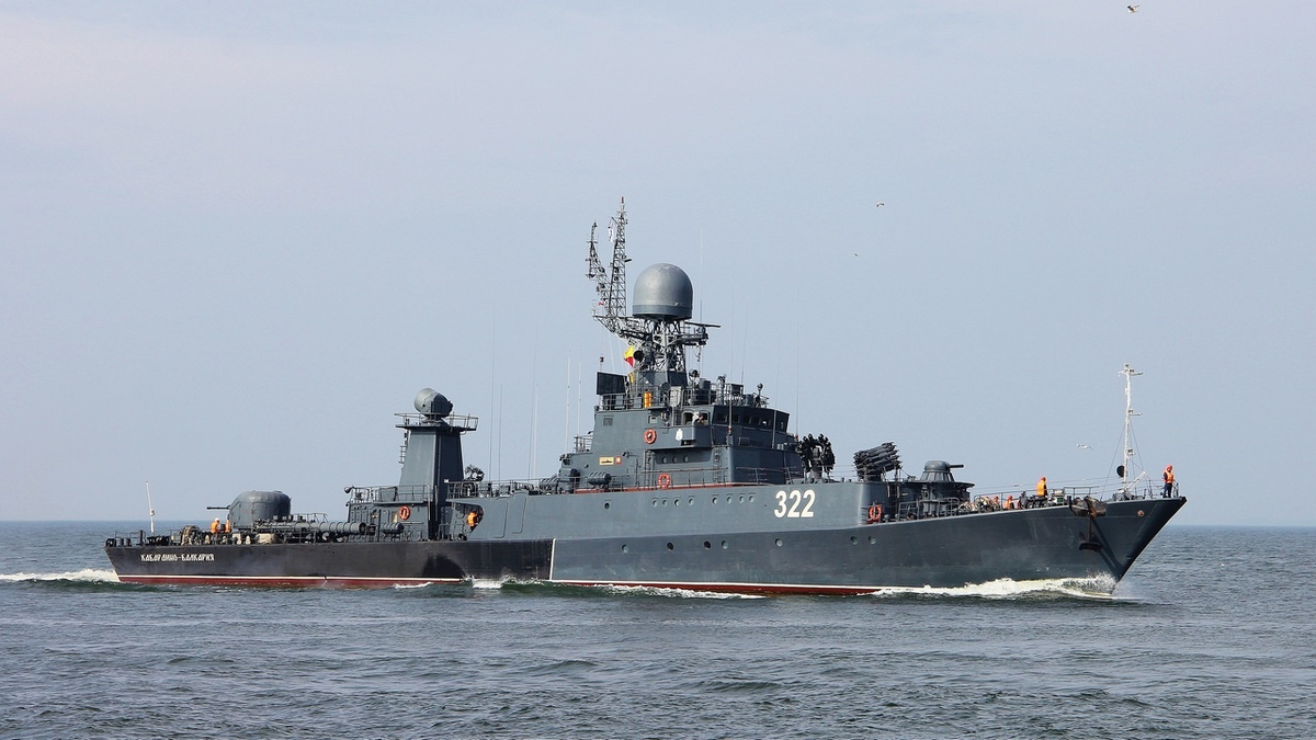 Министерство обороны РФ