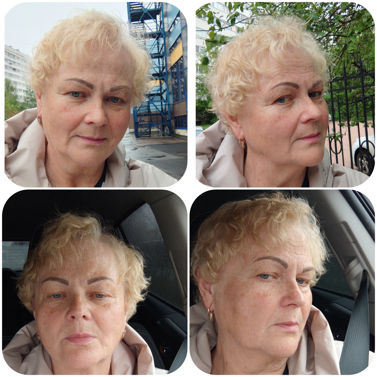 Коллаж автора.