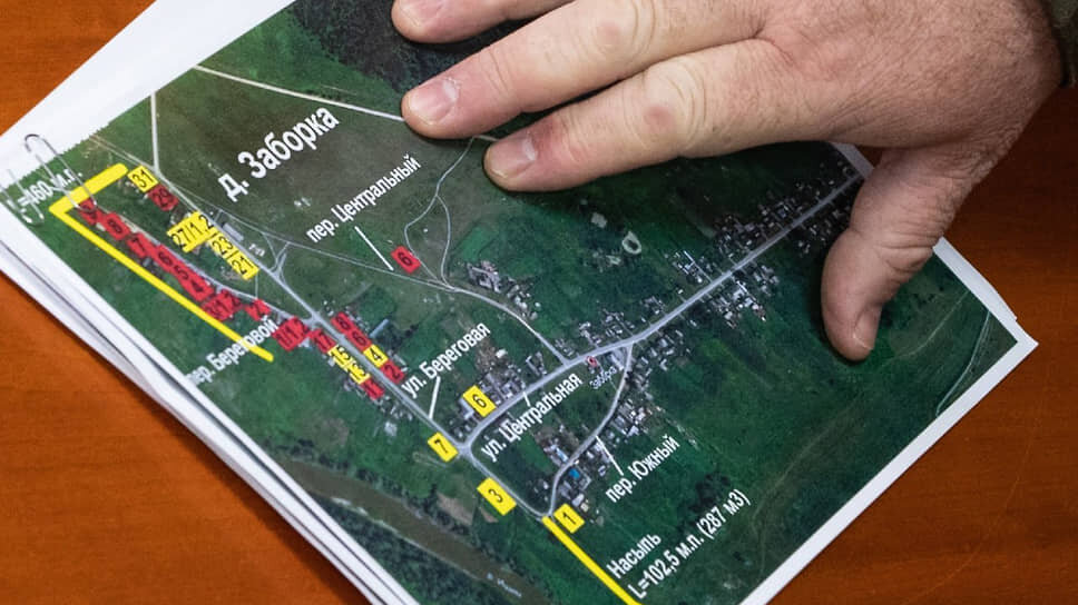 Фото: канал губернатора Тюменской области Александра Моора в Telegram