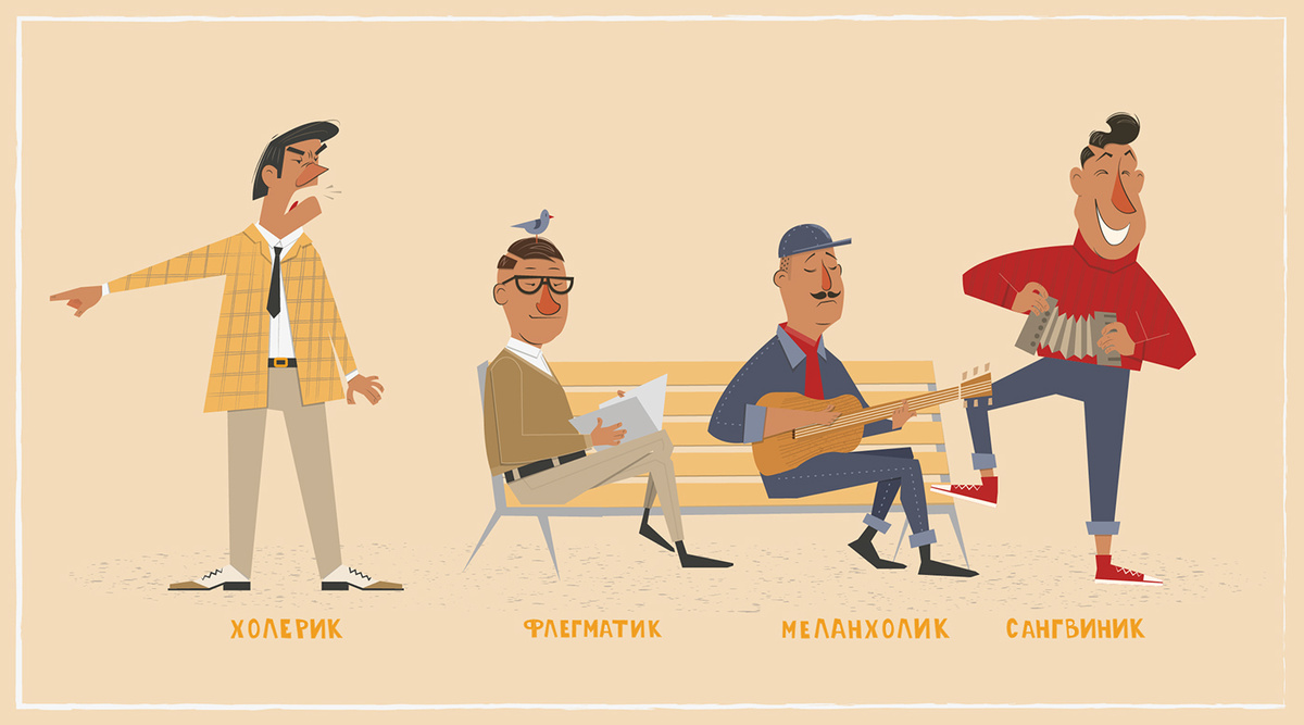 Используется в качестве иллюстрации. Источник: Яндекс.Картинки