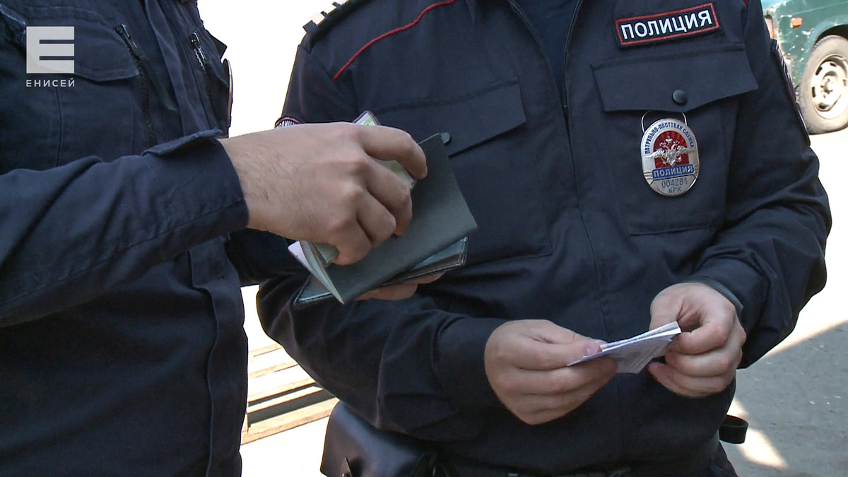     Житель Канска вымогал деньги с ухажеров экс-возлюбленной и попал под суд