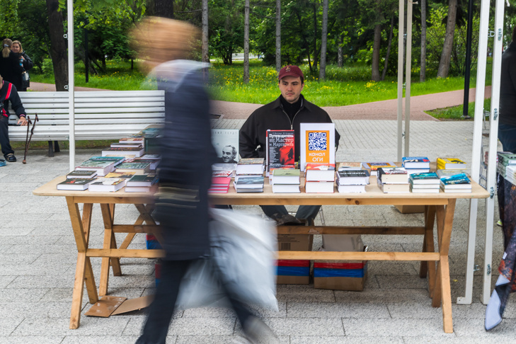    Фото Андрея Заржецкого