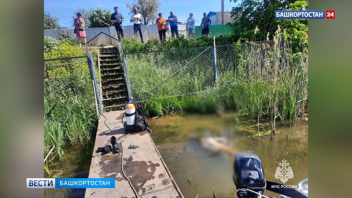    Спасатели отыскали тело утонувшего накануне 14-летнего подростка в Башкортостане
