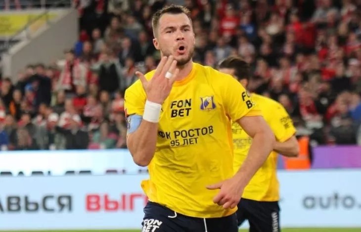    ФК «Спартак», последние новости. Главное, что случилось за 30 мая 2025 года Фото #1