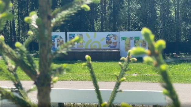    Детский лагерь «Юность» готовится к открытию первой смены