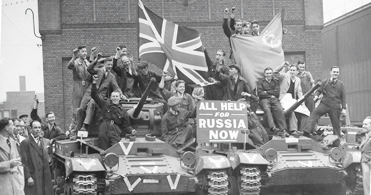 Ленд-лиз. источник изображения: сайт ipbr.org