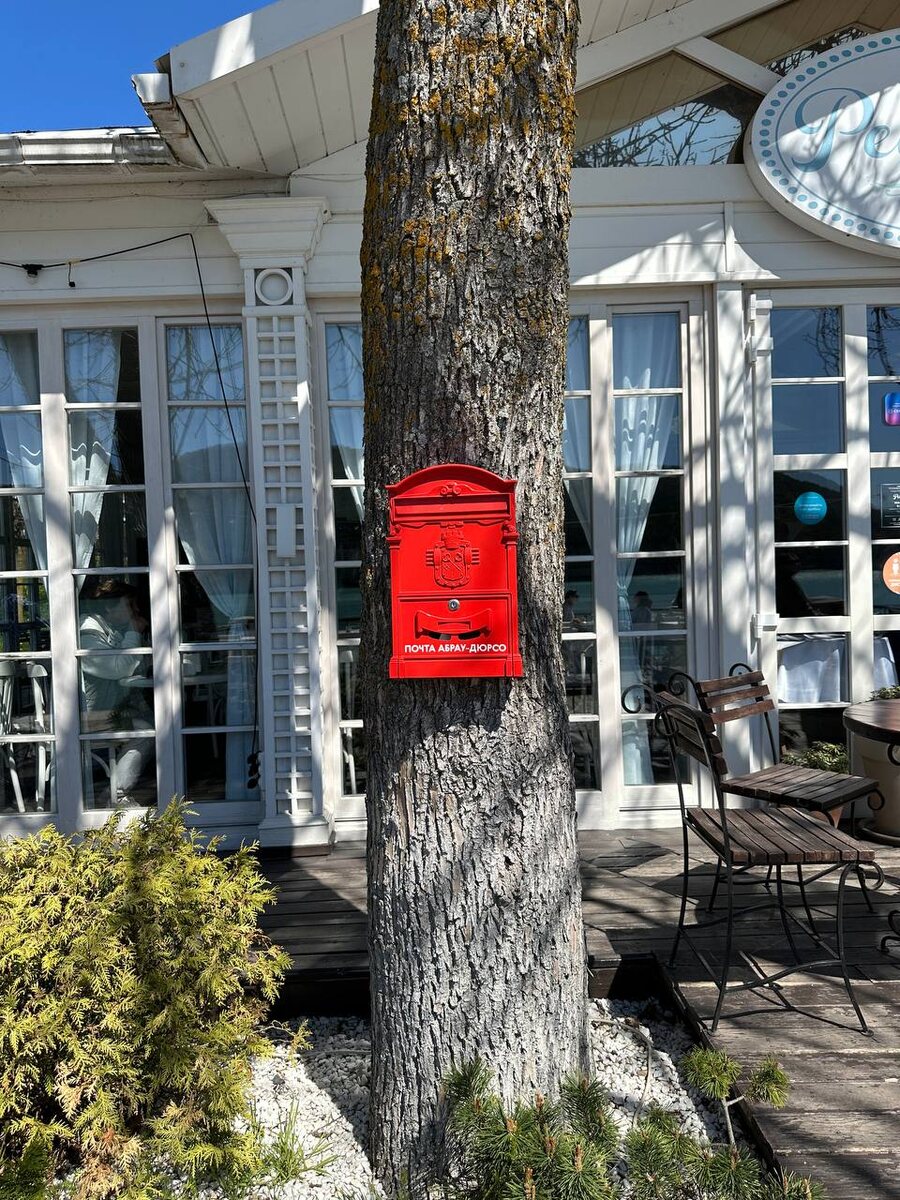 -1-2