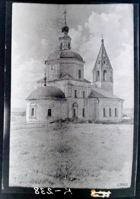 Благовещенская церковь в селе Даниловское, 1962 год