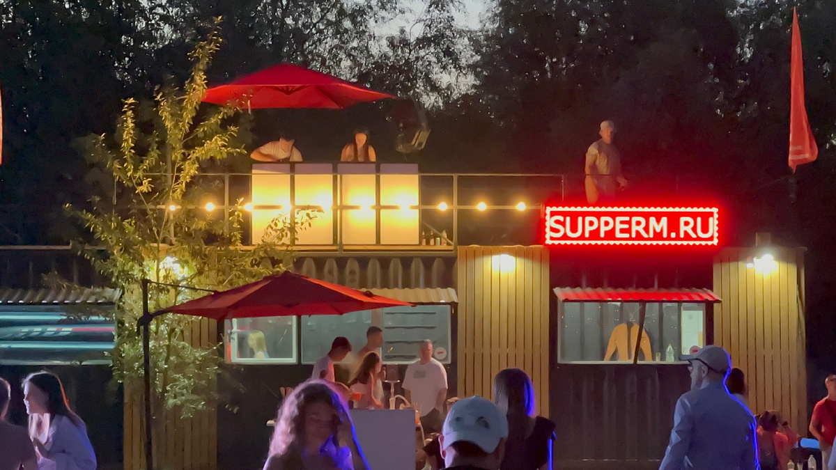 сапстанция на городском пляже