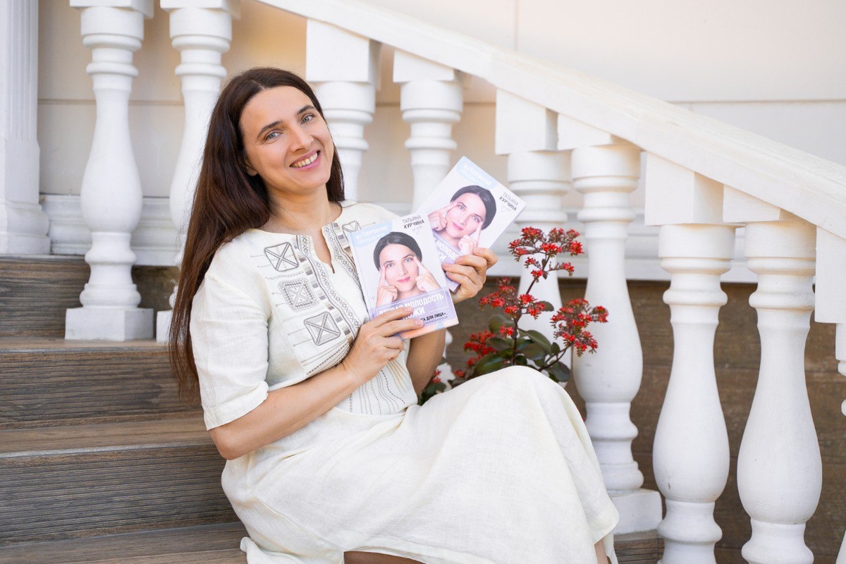 Фото из личного архива Татьяны Курчиной