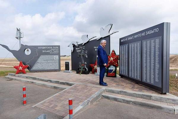 Мемориал "Солдатское поле" в Брюховецком районе