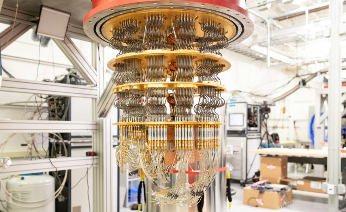 Квантовый компьютер