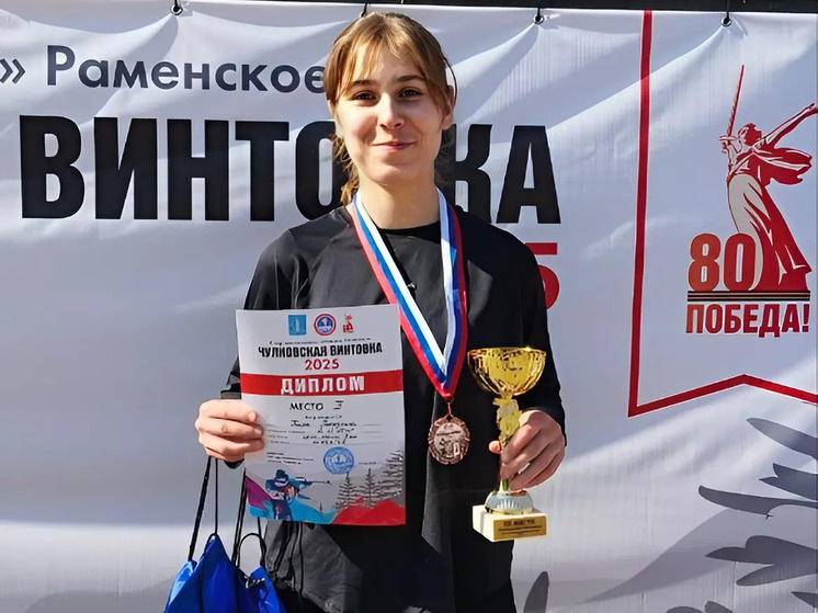     Фото взято из аккаунта Дворца спорта «Импульс» в социальной сети «ВКонтакте»