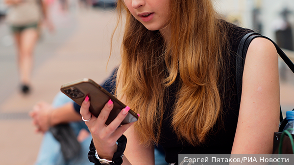     Фото: Сергей Пятаков/РИА Новости   
 Текст: Вера Басилая