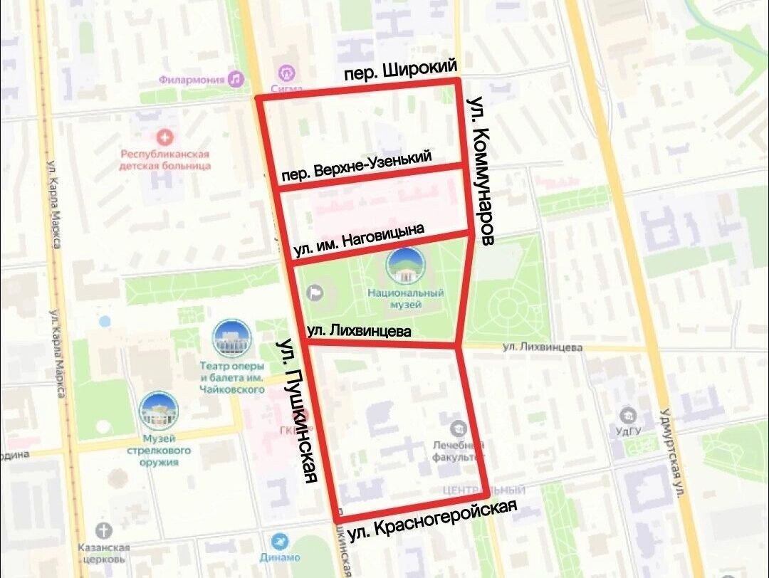     Источник: пресс-служба администрации Ижевска