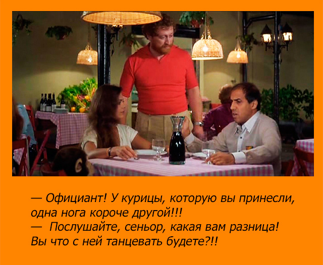 Ресторан - это вам не домашний ужин, не придерешься 😂👍