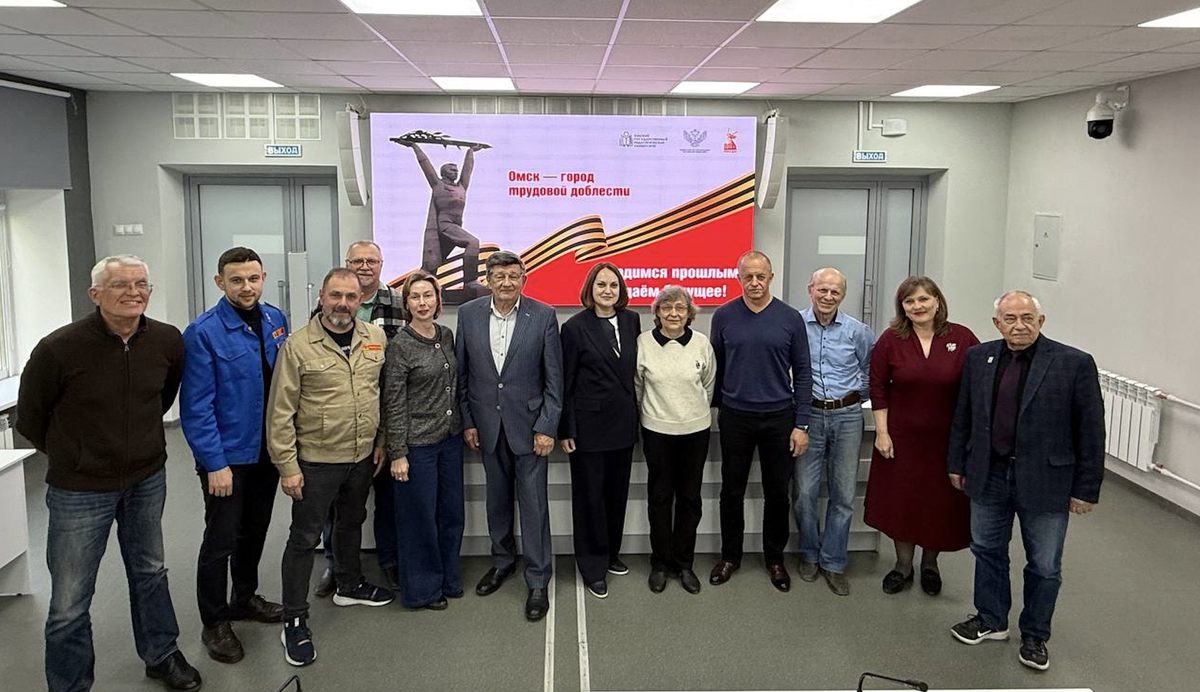 Участники круглого стола в ОмГПУ